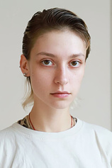 picture of actor Alin Szewczyk