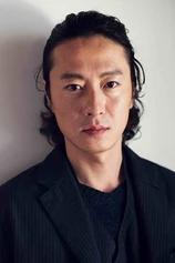 Foto de Shoichi Honda