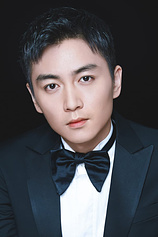 picture of actor Xiao Chen