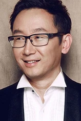 Foto de Lu Chuan