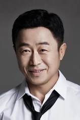 Foto de Moon-Sik Lee