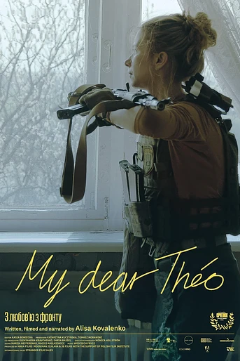 Poster de My Dear Theo