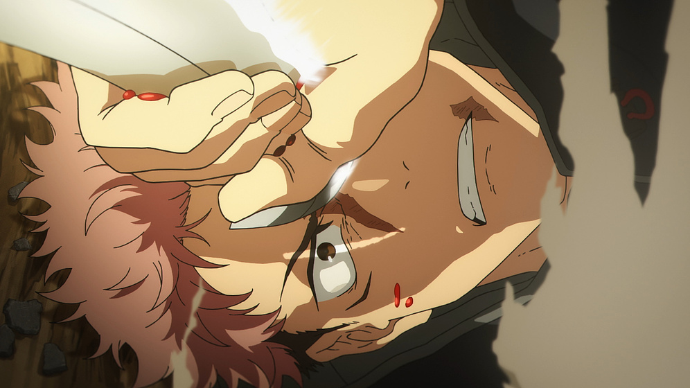 Imagen de jujutsu-kaisen-ejecucion