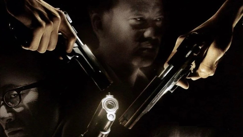 Imagen de Triangle