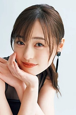 Foto de Haruka Fukuhara