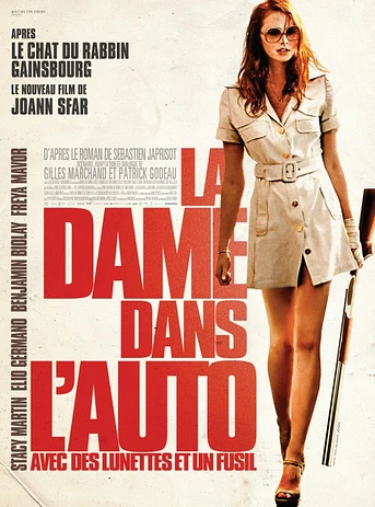 Poster de The Lady in the Car with Glasses and a Gun