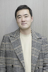 photo of person Seung-min Byun
