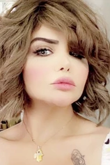 Foto de Maha Mohammed Al-Adwani