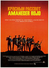 poster of movie Amanecer Rojo (1984)