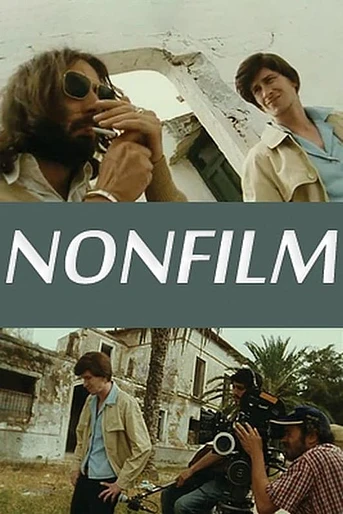 Poster de Nonfilm