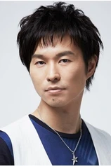 Foto de Tsubasa Yonaga