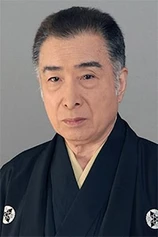 Foto de Yoichi Hayashi