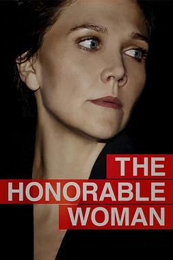 poster for the season 1 of The Honourable Woman
