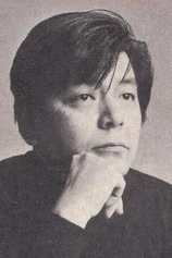 Foto de Yasutaka Tsutsui