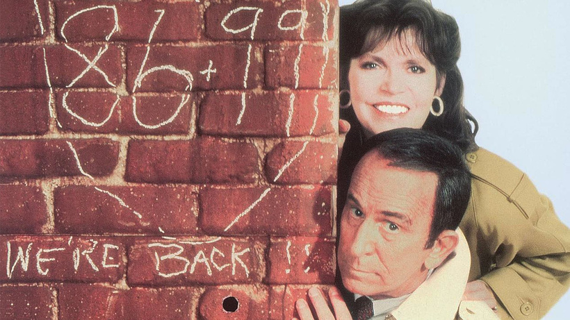 Imagen de Super Agente 86 ataca de nuevo