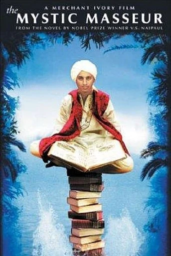 Poster de El Curandero Místico