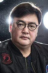 photo of person Tae-won Chung