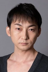 Foto de Kazuki Namioka