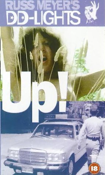 Imagen de Up! (Megavixens) (Carátula DVD)
