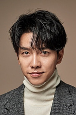 picture of actor Lee Seung-gi