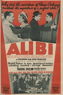 Alibi