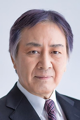 picture of actor Ryô Tamura
