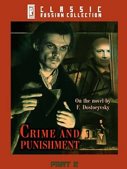 Crime et châtiment