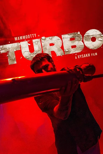 Poster de Turbo
