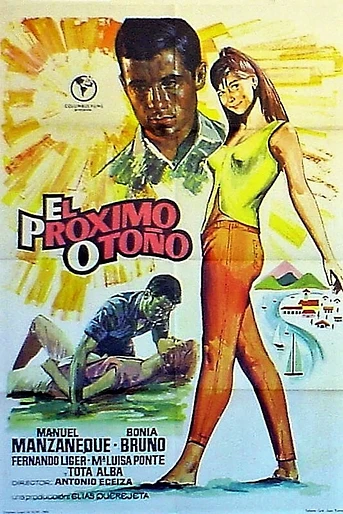 Poster de El Próximo Otoño