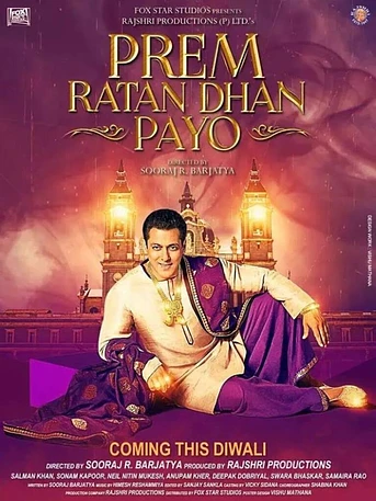 Poster de Prem Ratan Dhan Payo