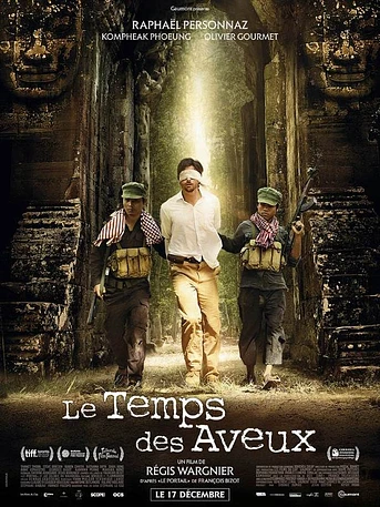 Poster de El Tiempo de las confesiones
