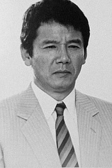 picture of actor Shigeru Tsuyuguchi