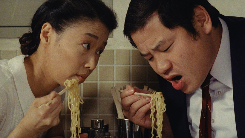 Imagen de Tampopo