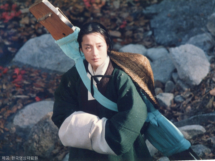 Mi-hee Chang en Hwang Jin Yi