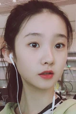 Foto de Yifan Zhang