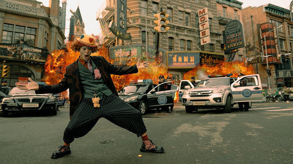 Imagen de Desperado