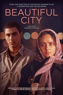 poster of movie Beautiful City