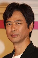Foto de Saburo Tokito