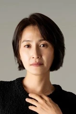 Foto de Park In-chun