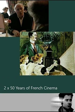 2 x 50 Años del Cine Francés