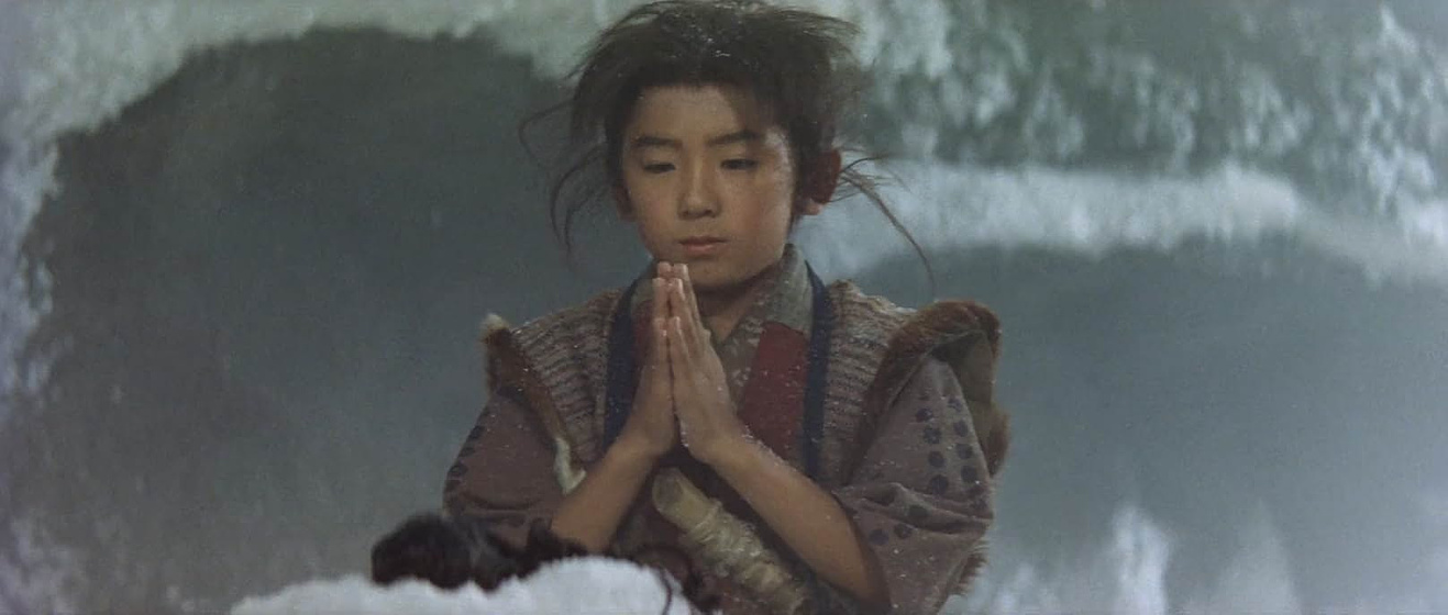 Hideki Ninomiya en Daimajin, La Ira del Dios Diabólico