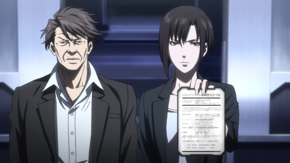 Imagen de psycho-pass-sinners-of-the-system-case-2-first-guardian