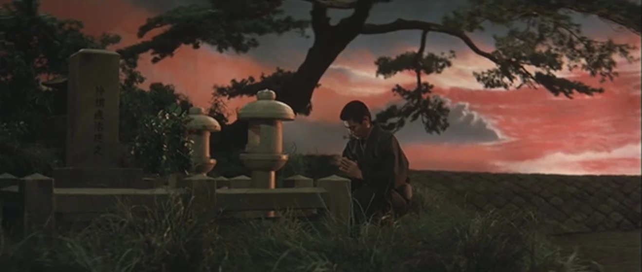 Ken Takakura en red-peony-gambler
