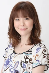 Foto de Mie Sonozaki