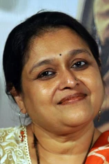 Foto de Supriya Pathak