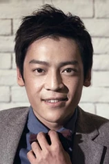 Foto de Yi Zi