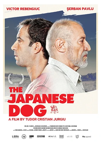 Poster de The Japanese Dog