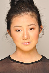 picture of actor Catherine Chan