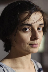 photo of person Mariana Ricardo