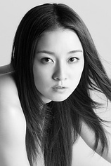 picture of actor Ayumi Ito